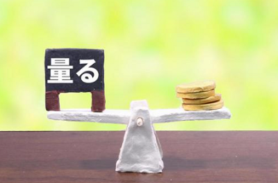 タンパク質摂取の量