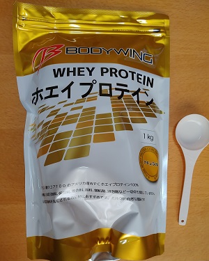 おすすめプロテイン