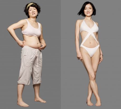 しゅはまはるみビフォーアフター