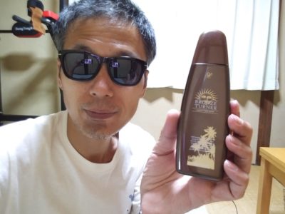 セルフタンニングローション