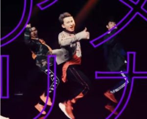 ダパンプ