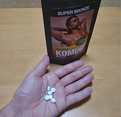 KOMUGI