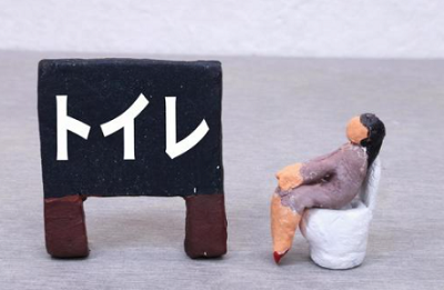 プロテインお腹ゴロゴロ
