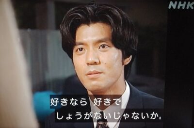 ドラマの名言・名セリフ