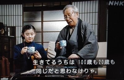 ドラマの名言・名セリフ