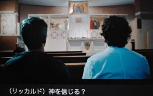 docあすへのカルテ7話 1