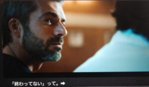 docあすへのカルテ7話 3