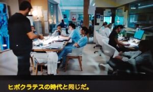 名言 12 今日じゃない