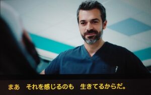 名言 12 生きているから