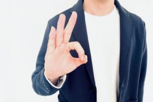 メリット