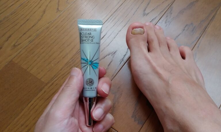 爪水虫 塗り薬 市販薬 おすすめ