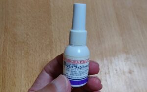 爪水虫 塗り薬 病院