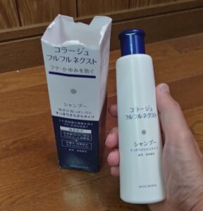 薄毛対策 シャンプー