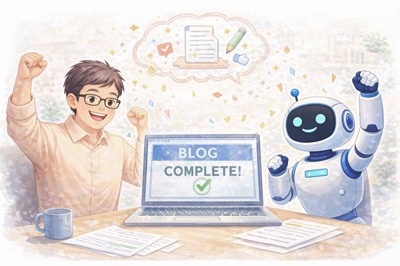 ブログ記事の仕上げと完成